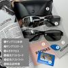 Polarized Photochromic Sunglasses for Driving UV for Outdoor with Case and Microfiber Cloth [REONAS] + Men, Sunglasses, Protection, Driving, Fishing,