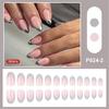 Square Nails Detachable Press On Nails French Artificial Nails False Nails