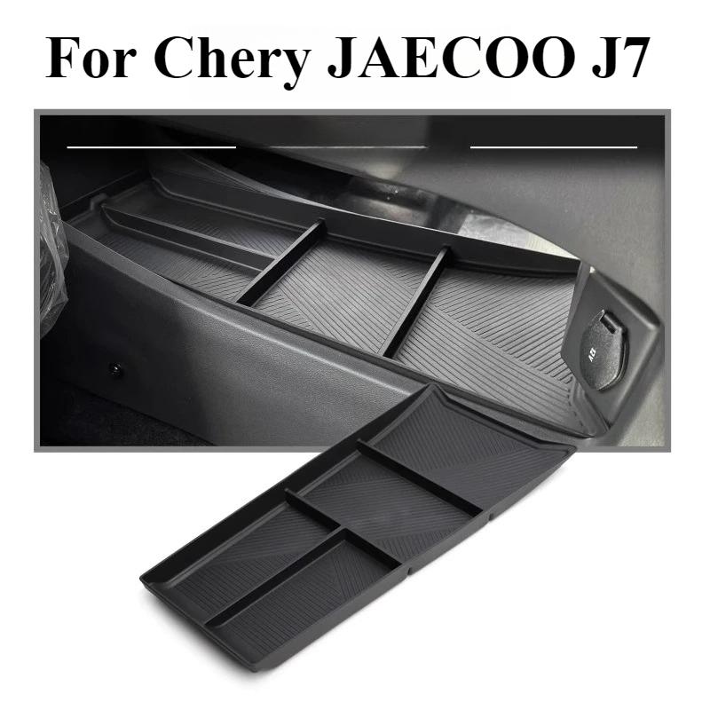 Central Control Storage Box For Chery JAECOO J7 Discovery 06 2024 Car Modification Storage Armrest Box Storage Box Supplies