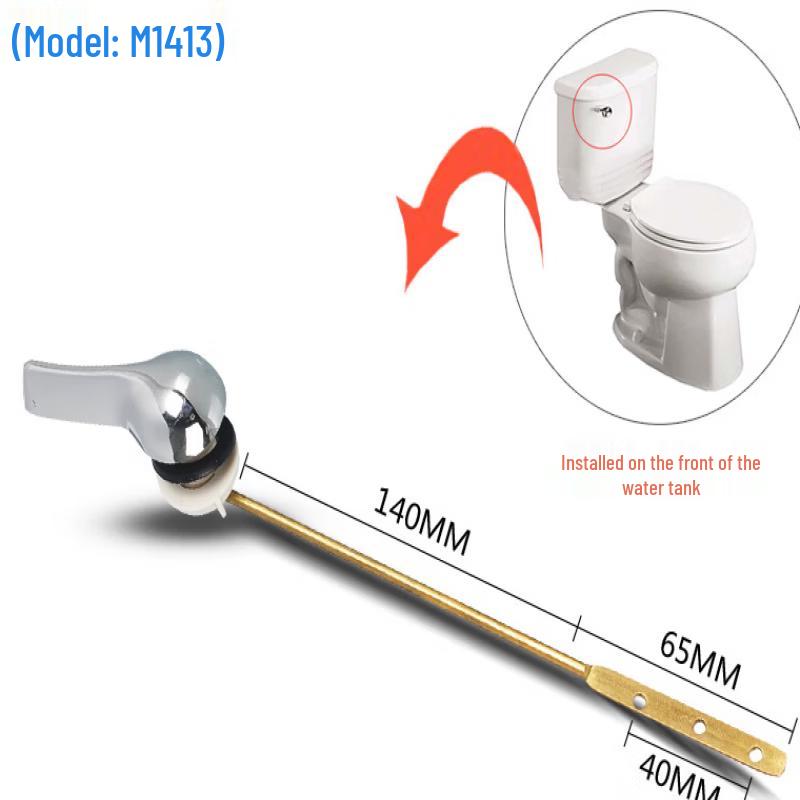 You Shu Old Style Toilet Water Inlet Float Valve