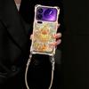 Suitable for Xiaomi 17Pro Mobile Phone Case Xiaomi 15 New 14pro Koi Gourd 13pro Lanyard Feather Yarn Case