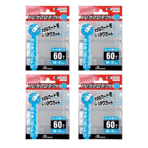 [.co.jp Exclusive] Answer "Trading Card Protect" for Regular Size Cards, Set of 4 (Hard Type, 60 Cards)