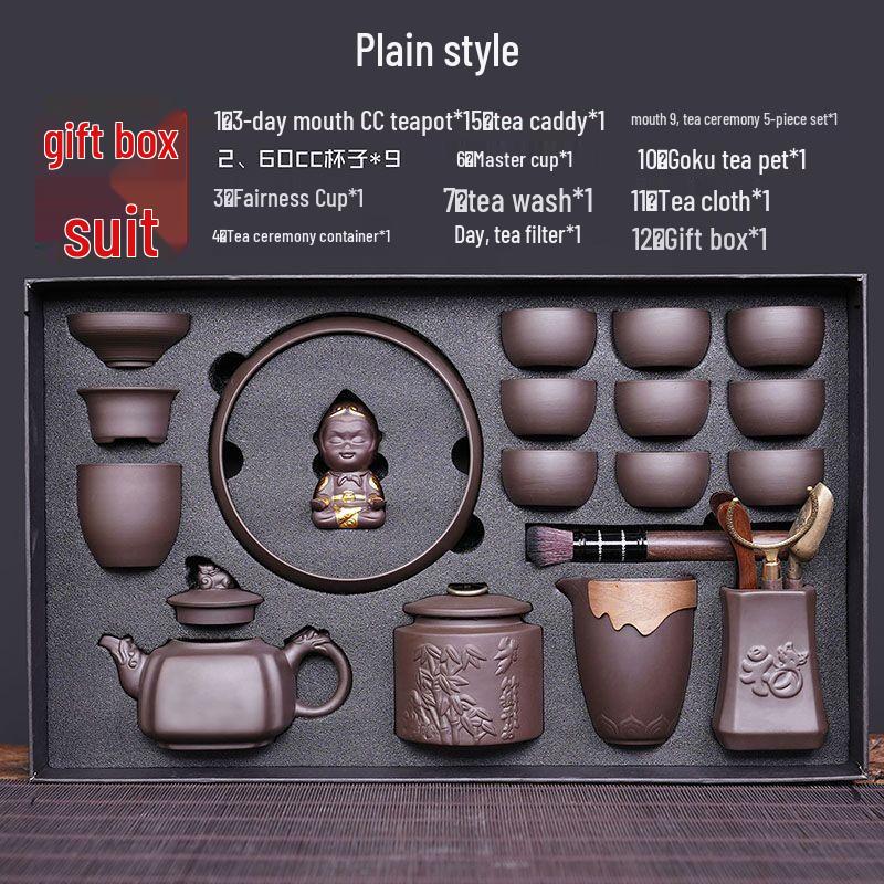 Yuyan Traditional Chinese Artisan Tea Set