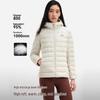 Pelliot Women's 800-Fill Lightweight Down Jacket