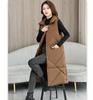 Autumn and Winter Women's Solid Color Vest Mid-length Slim Sleeveless Jacket
