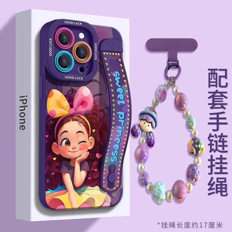 Pink princess apple 15promax mobile phone case new model with wristband bracket 16plus purple 16pro cute