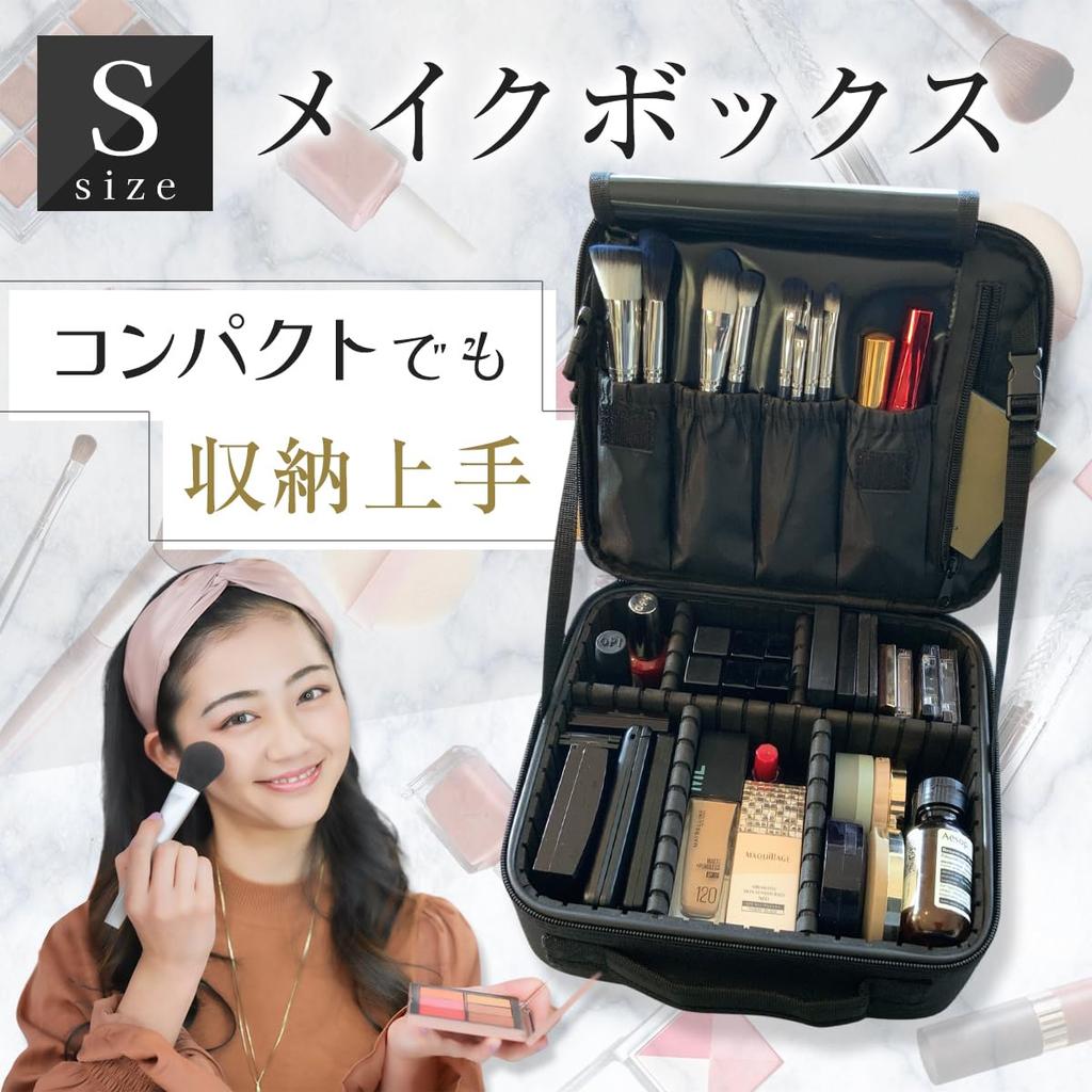 LEAKOKUA Makeup Makeup Large Capacity Cosmetic Makeup Professional Storage Small Organizer Box, Pouch, Box, Pouch, Case, Portable,