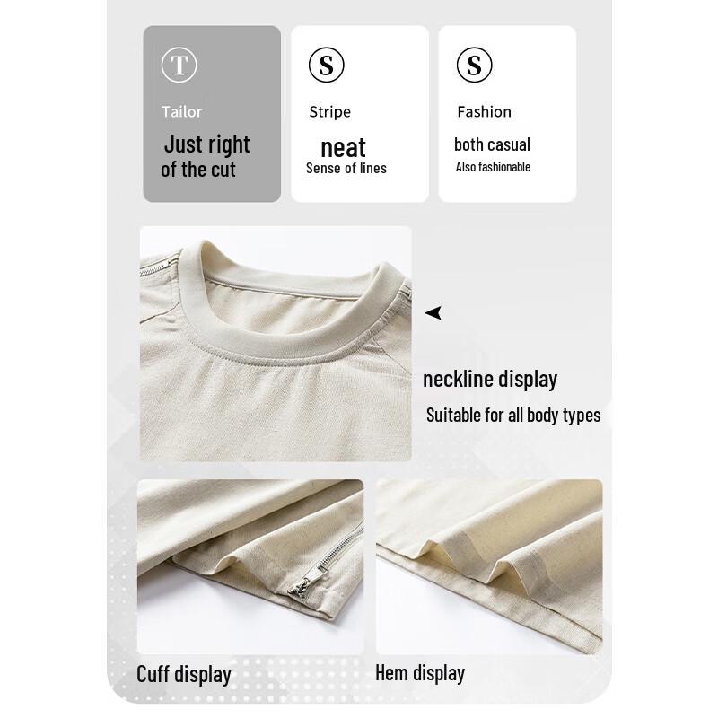 Wassup Sohot Men's Summer Short Sleeve T-Shirt