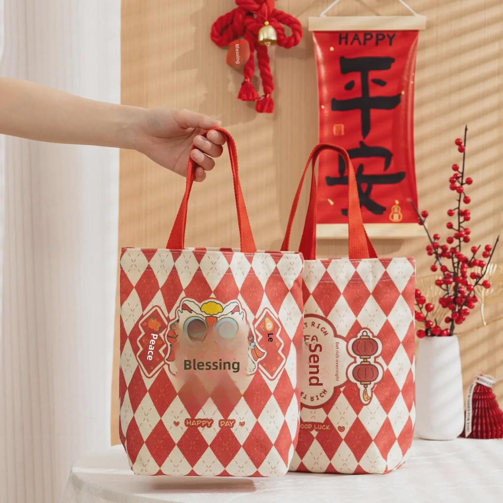 Red Grid New Year Gift Bag - Portable Canvas Souvenir for Kids' Candy, Birthday, Wedding, and Festival Celebrations