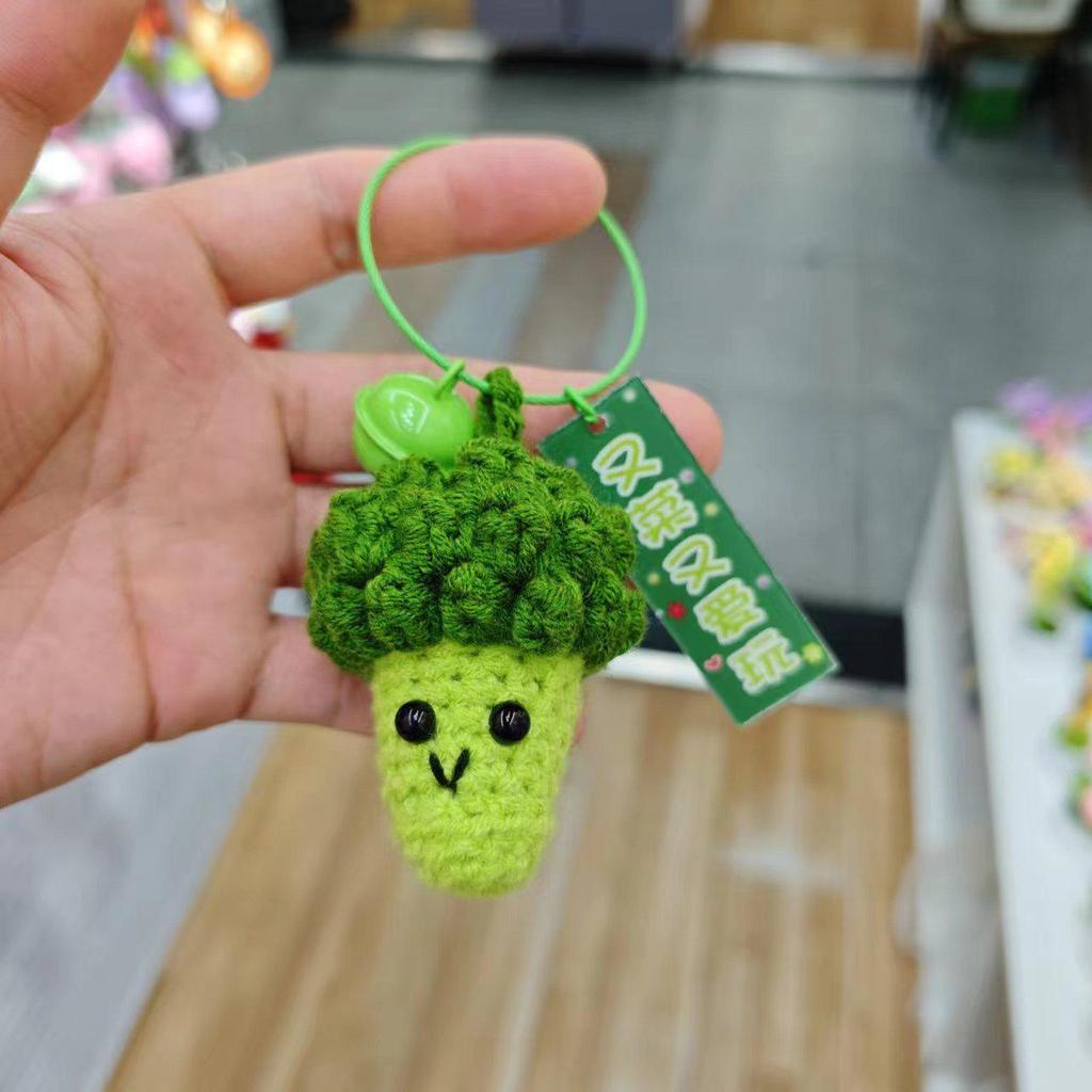 Avocado Mango Wool Yarn Keychain Pendant Gift Set - Car Bag Accessories