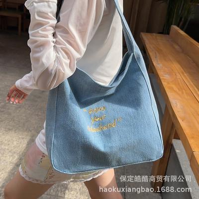 Γυναικείες τσάντες – Τσάντες ώμου