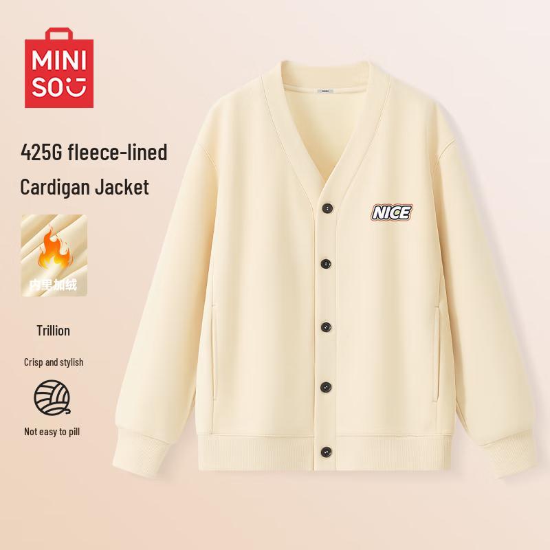 

MINISO Мужской зимний флисовый кардиган с V-образным вырезом 2XL