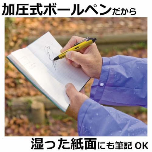 Tombow Pressure Oil Ballpoint Pen 0.7mm Air Press Active Color Yellow + 5 Black Refills BC-AP52 + BR-SF33 x 5 1 Body + 5 Refills Set