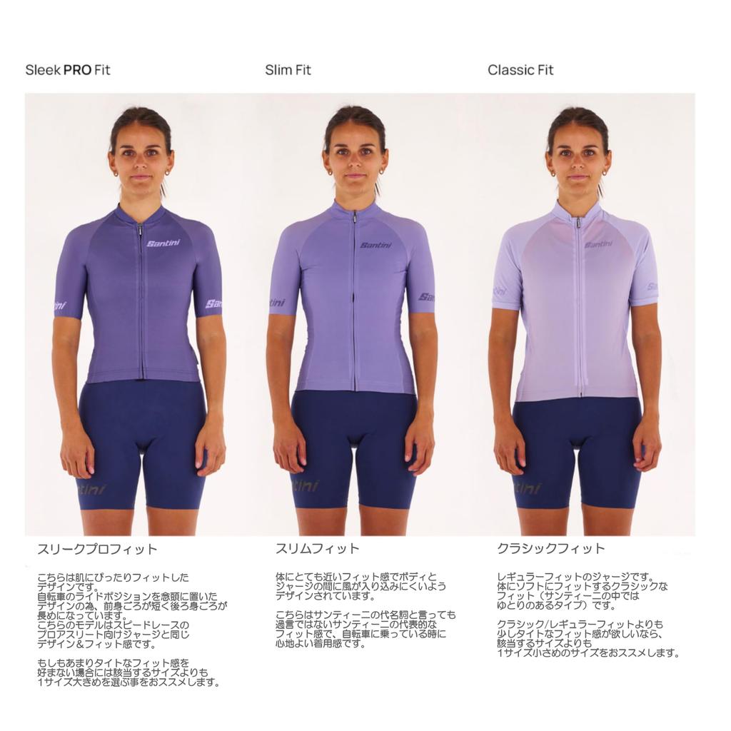 Santini REDUX Cycling UV with Black 5S95475RRDX Women's Jersey, Lightweight, Quick-Drying, Protection, Pockets, (Size XS), [Authentic]