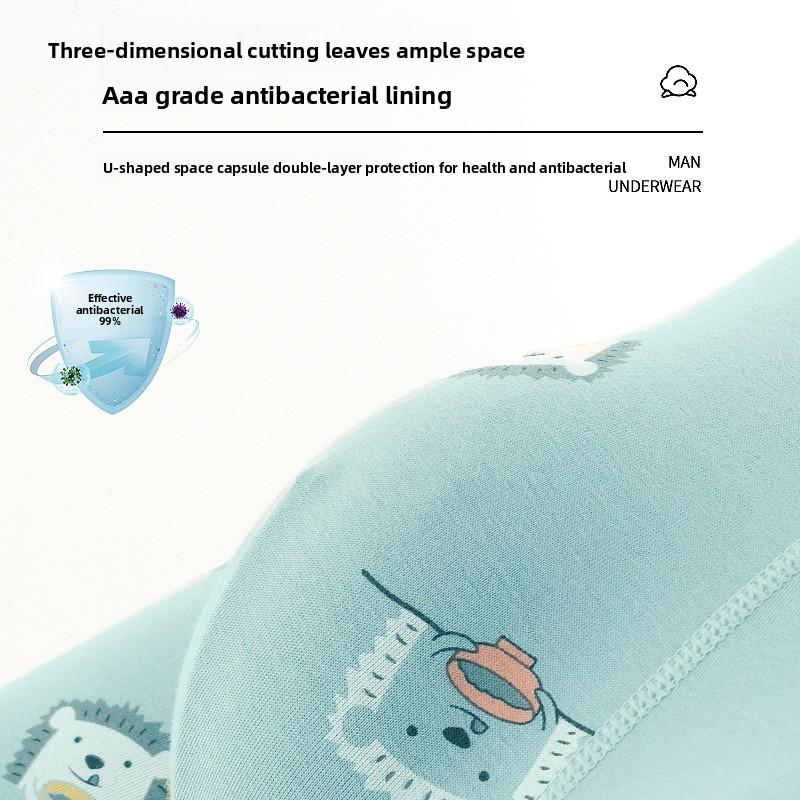 Men's Spring and Summer Thin Cute Printed Cotton Breathable Waist Flat Angle Underwear