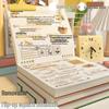 Retro Square Loose-Leaf Notebook