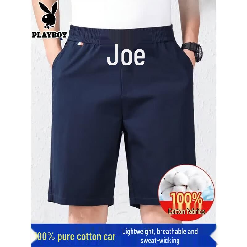 PLAYBOY Men s Summer Pure Cotton Casual Shorts 3XL