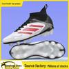 Kids' Cross-border Football Shoes AG Long Spikes - Boys & Girls Style for Teens, Primary & Middle School Students