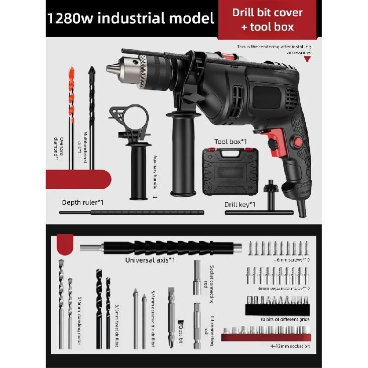 

220V Percussion Electric Drill Multifunctional Handgun Drill Hand Electric To Small Electric Screwdriver Household Impact Drill A