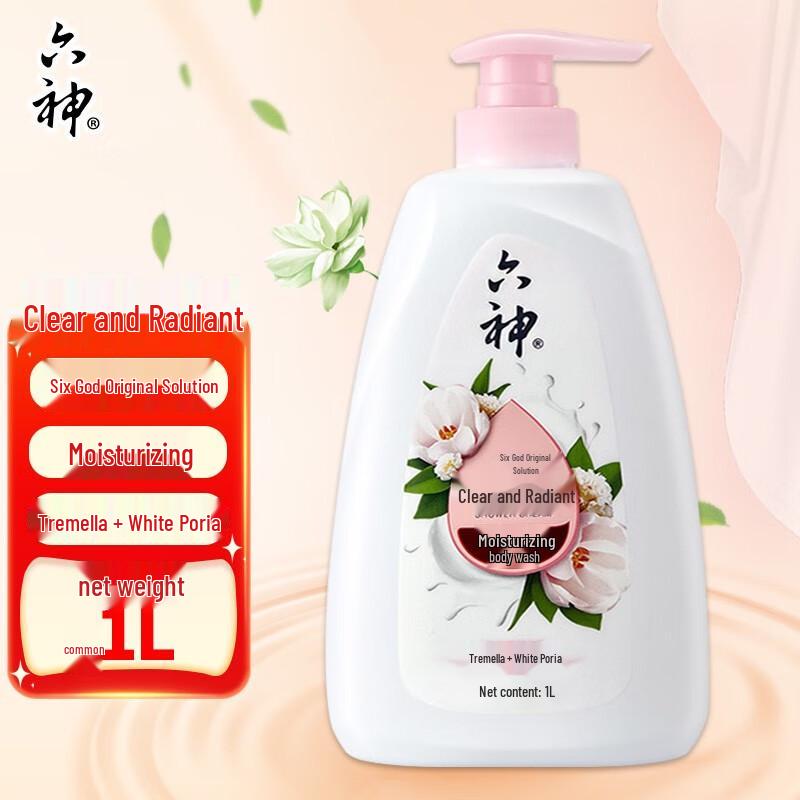 

Six God Refreshing & Moisturizing Body Wash (3x1000ml)