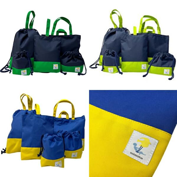 [Kodomo Jikan] Boys' School Entrance Set - Nylon, School Preparation Bag Set, Lesson Bag, Elementary School Student, Gusseted, Nordic Simple, 5-Piece