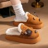 Damenschuhe – Frauen Hausschuhe