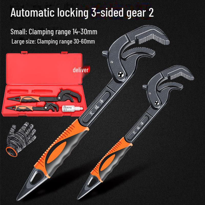 Arrizo Adjustable Multi-Purpose Wrench Set: Self-Tightening Pipe Clamp and Multi-Function Fast Pipe Wrench