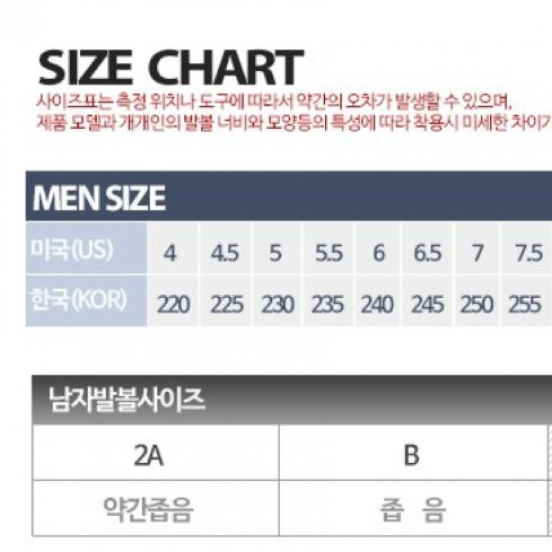 New Balance 574 Sneakers Unisex U574lgfn