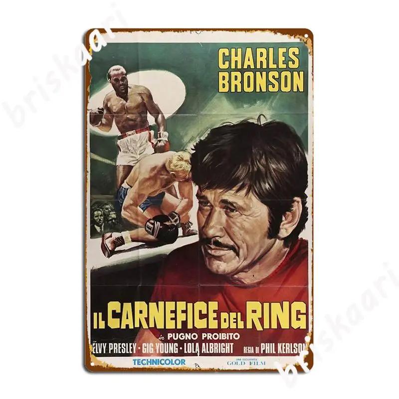 Kid Galahad Metal Plaque Poster Club Party Mural Mural Painting Personalized Tin Sign Poster 20X30CM