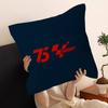 M-Moto G-GP Motorcycle Racing Pillow Cushion Cover Pillowcase Living Room Sofa Home Decor Customized