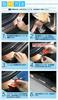 Compatible with Toyota Land Cruiser 250 250 Series Side Step Protection Film for Front Set Delivery Time Cannot Be [axis-parts] Model (R6.4~) 2-piece
