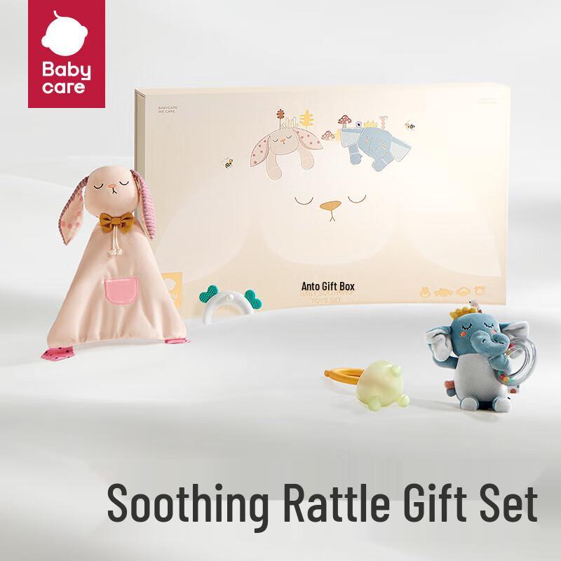 babycare Подарочный набор для новорожденных: пустышка и погремушка