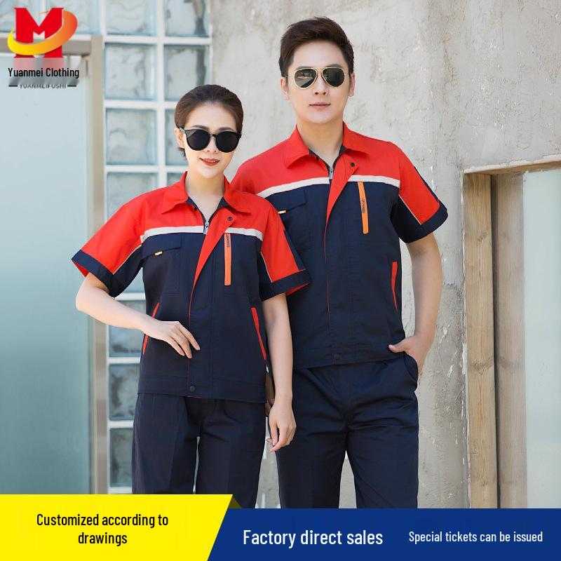 Unisex Short-Sleeve Summer Workwear Set for Auto Repair, Labor Protection, Welding, and Engineering