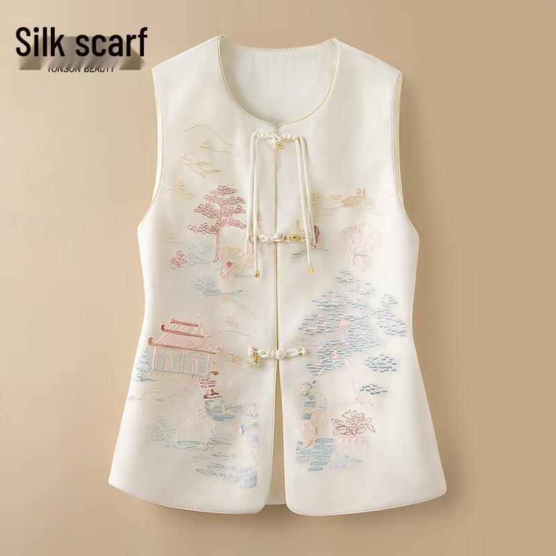 Sibaishe New Chinese Style Women's Loose Vest