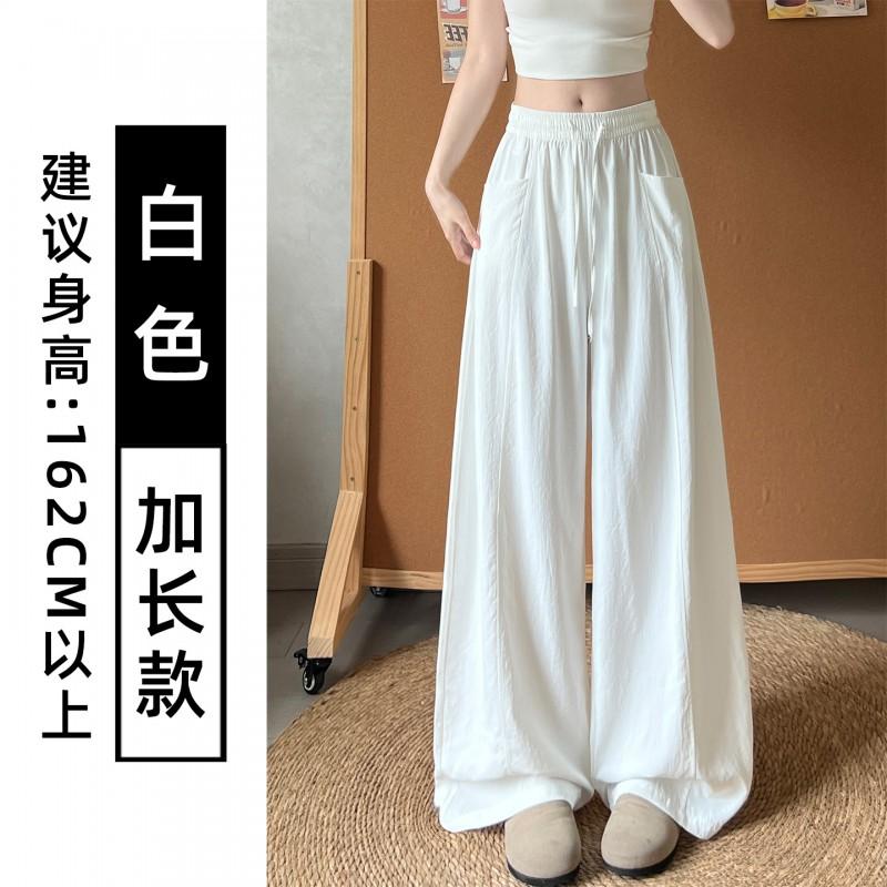 Women High Waist Quick Dry Wide Leg Sports Pants Casual Loose Straight Trousers Fall