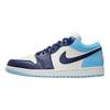 Air Jordan 1 Low Blue Chill Men Sneakers Sail Hot-Lava Blue-Void 553558-149