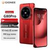 Gionee G80 Pro AI Smartphone (CN Version)