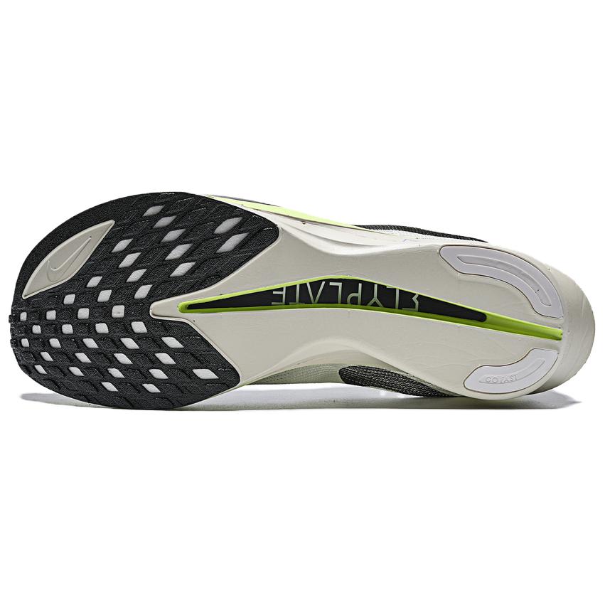 Nike Streakfly 2 Zoomx