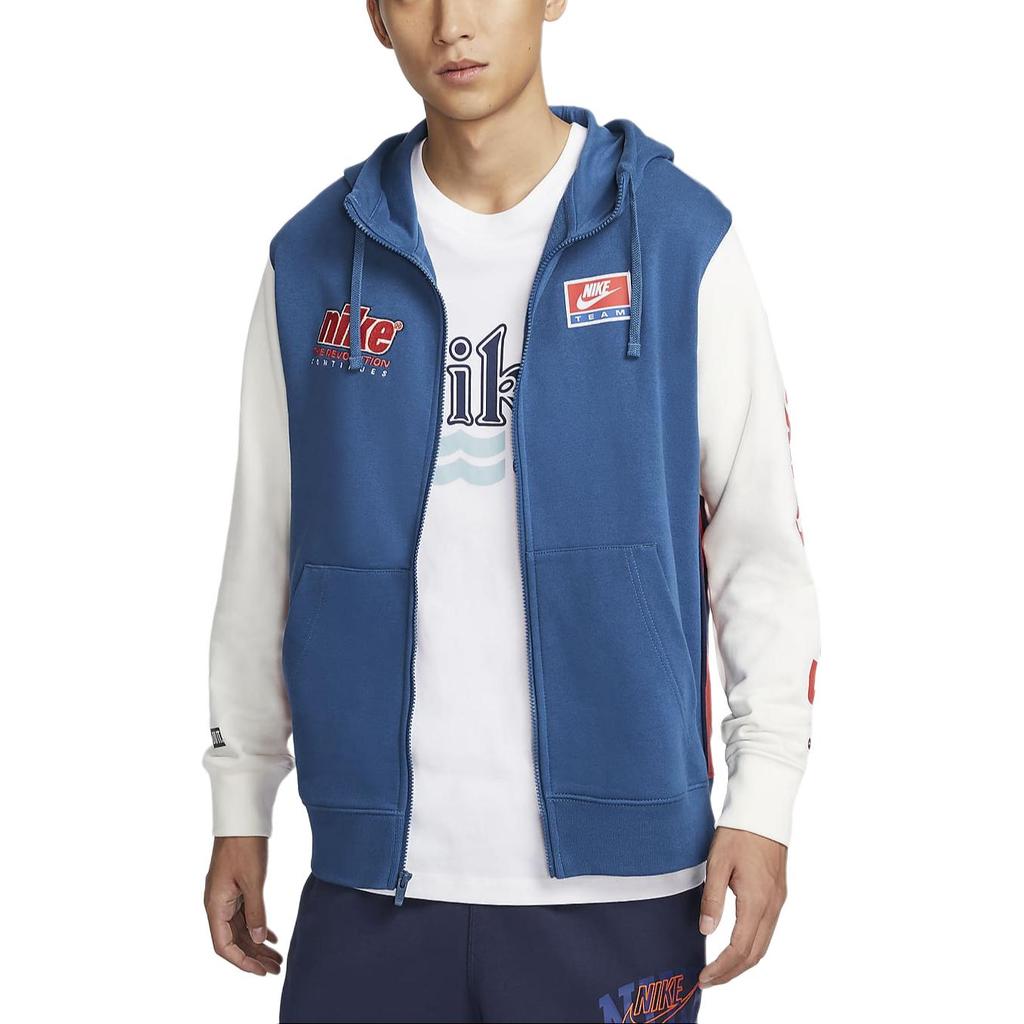 Nike Sportswear Club Jacket Men's Garden Blue