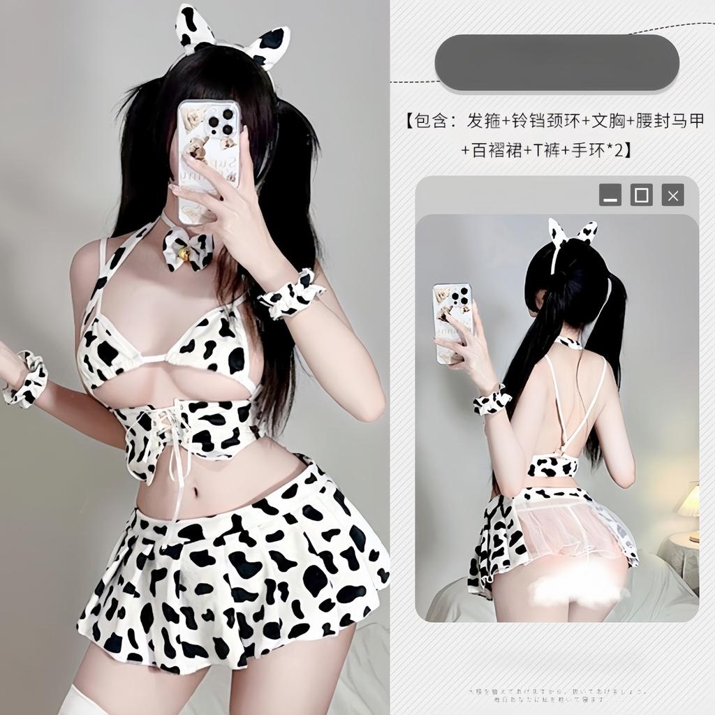 Sex Underwear, Milk Cow Split Suit, Pure Desire Uniform Temptation Three-point Bikini Two-dimensional Suit, Women