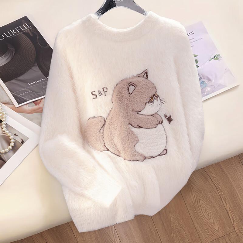 

Women s Loose Fit Round Neck Pullover Sweater XL