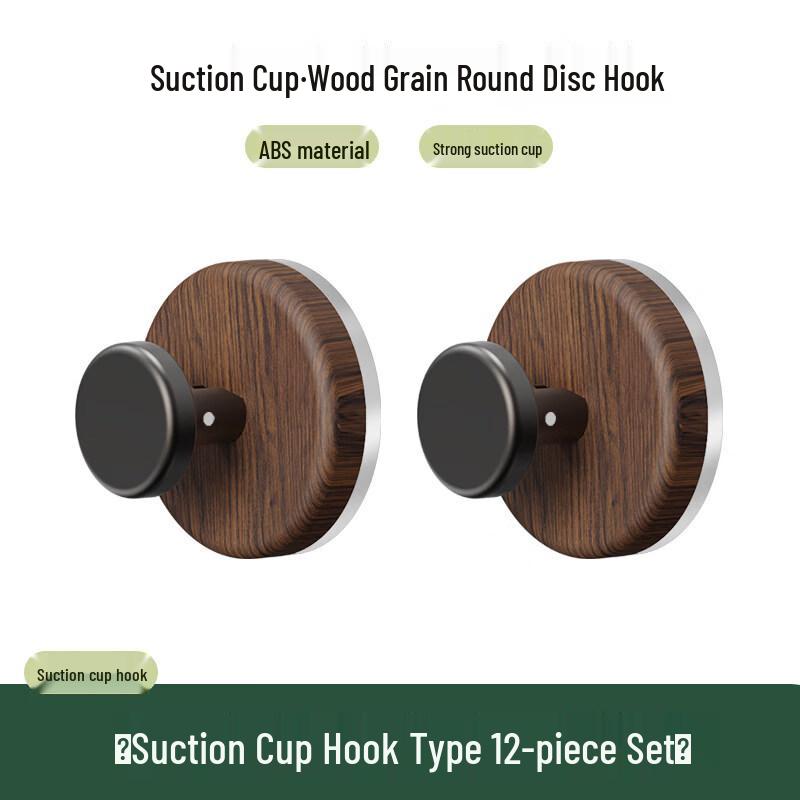 LIEI Walnut Wood Grain Suction Cup Knob Hook
