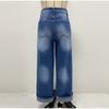 Fashionable High Waist Straight Leg Jeans Women's Solid Color Casual Wide Leg Pants Cuffed Loose Fit Denim Trousers 2025 Spring Autumn