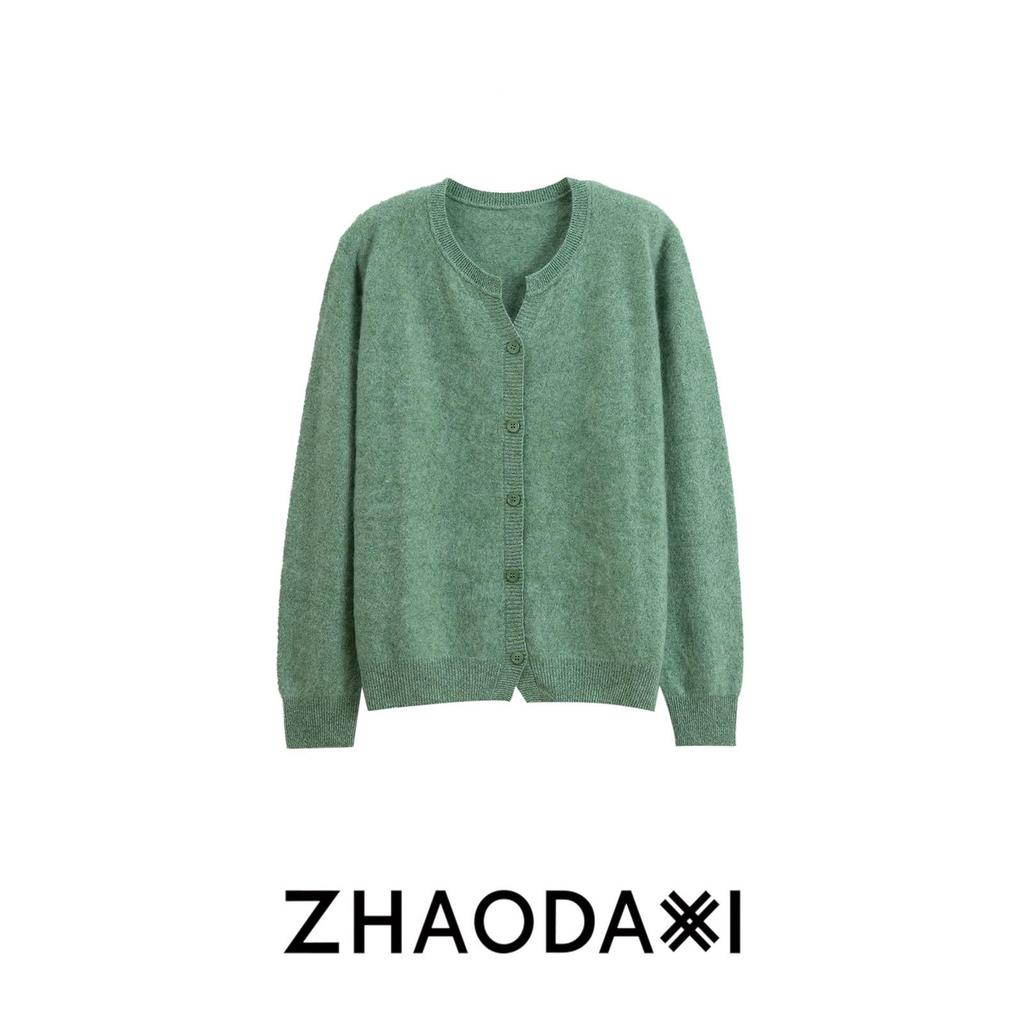 2026 Mulberry Silk Wool Cashmere & Merino Wool Brushed Sweater Cardigan