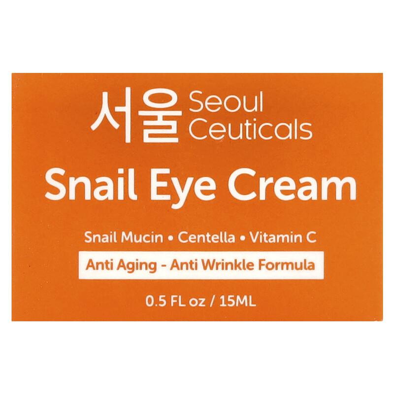 Snail Eye Cream, 0.5 fl oz (15 ml)
