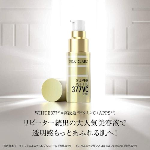 Dr.Ci-Labo (Old Model) SUPER 377 VC 18g [W377 Formula Beauty Serum] Brightening Cosmetics High Moisturizing Dry UV Rays Transparent Skin Dullness High