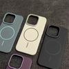 Ultrathin Magnetic MagSafe Phone Case for iPhone 16 Pro Max 15 14 13 12 11 Pro Max Wireless Charging Matte Hard PC Armor Cover
