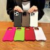 Magnetic Circular Pattern Drop-Proof Phone Case for iPhone 11 To 17 Pro Max