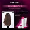 Schwarzkopf Professional Form Control for Frizzy Manageable BC Treatment, 600ml, Hair, Hair, Salon-exclusive, Kua.