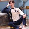 Autumn Winter Cotton Cartoon Men's Pajamas Couple Pajamas Set Casual Male Sleepwear Night Homewear